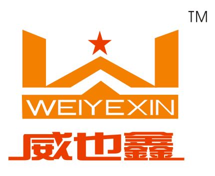 威也鑫金属制品