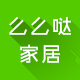 常山赵子龙1945