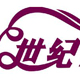 世纪延智数码专营店
