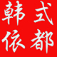 emperor_nice