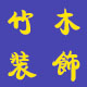 世星宝贝