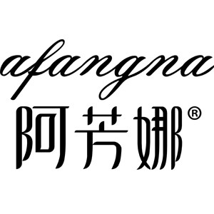 阿芳娜旗舰店
