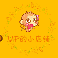 成功人士333555