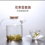 蔡道勋