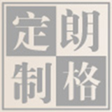 slm8706