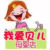 yangyang20060805
