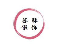 若相惜不弃2008