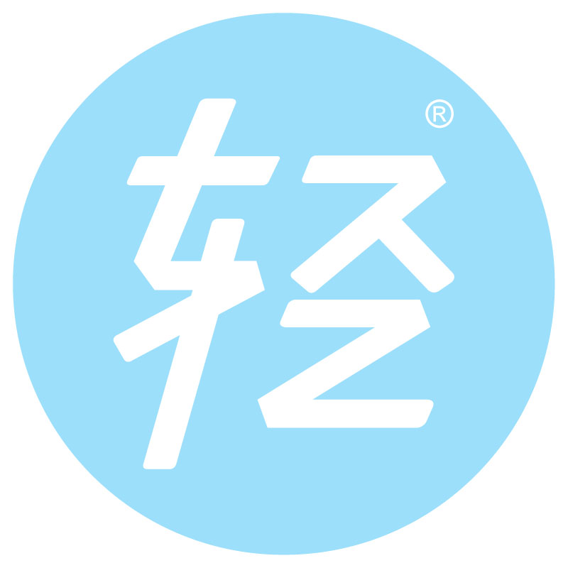 轻艺术