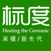 标度散热器