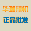 机床附件王