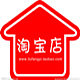 诚信服饰衣柜