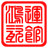 jiangyuxuan1314