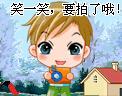 qingshanyouxi