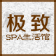张广为168