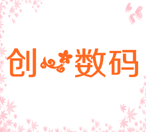 婷婷090606