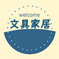 青涩年代09