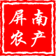 福源祥茶叶