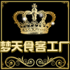 lifulin1033