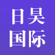 上海日昊国际贸易有限公司
