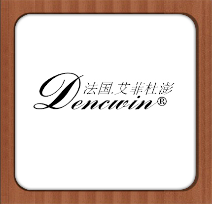 dencewin艾菲杜澎旗舰店