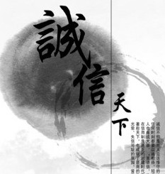 dongyinuo20120218