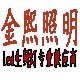 伟凡的春天