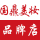 朱棣1
