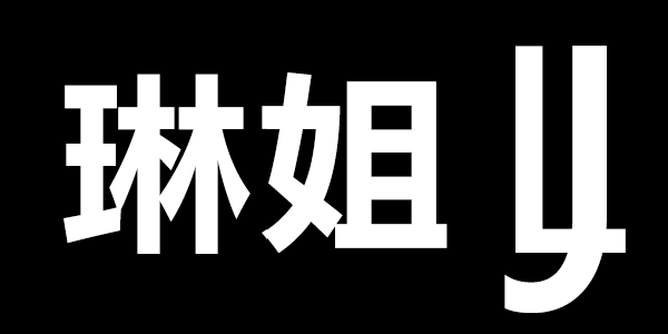 chenyujienj