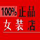 laner5211314