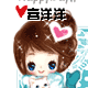 王由辉