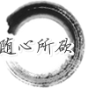 qishiyu45431113