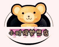 puyangliping