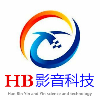 汉彬数码专营店