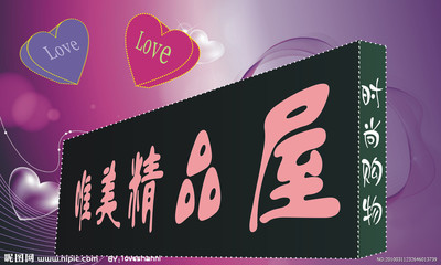 晓聪5211314