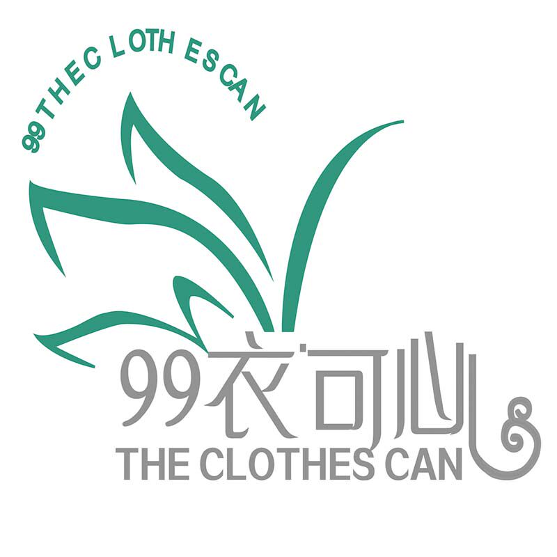 99衣可心