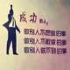 韩尚美服饰e