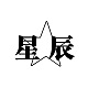 王顺晓6