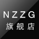 nzzg旗舰店