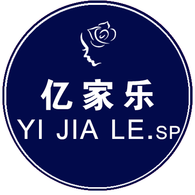 亿家乐商场