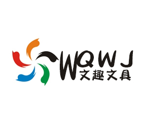 文趣文具专营店