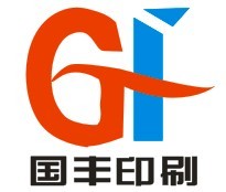 国丰印刷