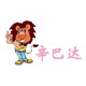 辛巴达灯笼旗帜有限公司