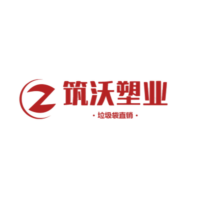 大耳朵酒店用品