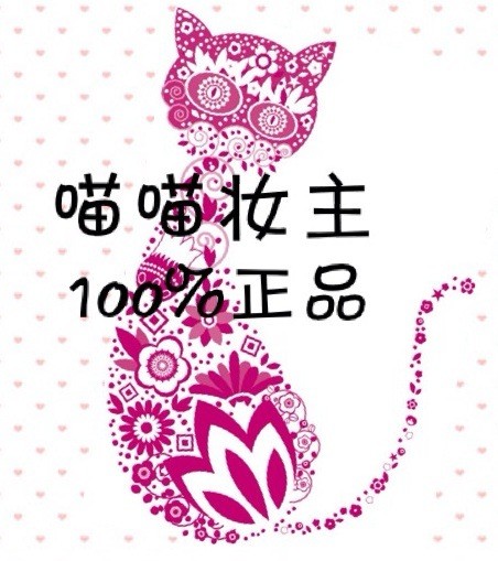 jy02799710