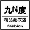 qq轻尘