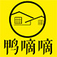 零零妖1990