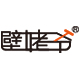 壁姥爷家居旗舰店