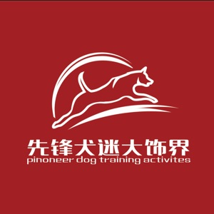 万家梦点