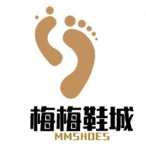 梅梅鞋城717