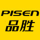 pisen品胜欣时光专卖店